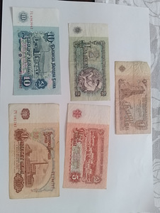 Банкноты (5 фото из 6)