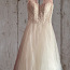 Свадебное платье 34-36 (фото #1)