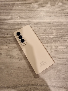 Samsung Galaxy Fold 4 (3 foto / 6)