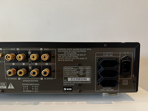 Denon pma-1500r võimendi (4 foto / 7)
