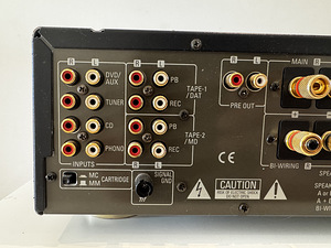 Denon pma-1500r võimendi (6 foto / 7)