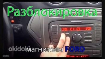Dekodeerimine originaal Ford stereo (foto #1)