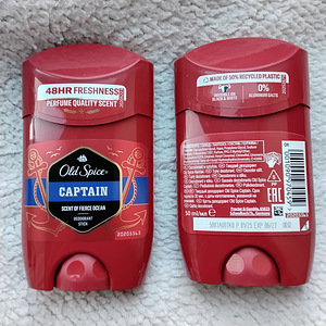 Deodorant (1 foto / 1)