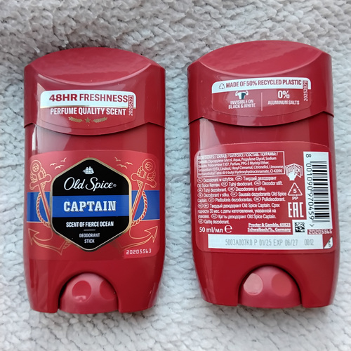 Deodorant