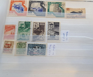 Марки царской России, гражданской войны, СССР 1921-1949 (6 фото из 6)