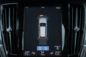 Volvo V90 Momentum Comfort 2.0 (12 foto / 15)
