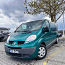 Renault Trafic Passenger LONG 2.0 84kW (фото #3)