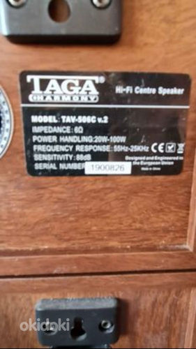 TAGA HARMONY TAV-406 V2 Home Theater Speakers (foto #4)