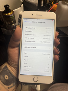 iPhone 8 Plus 64gb emaplaat (3 foto / 3)
