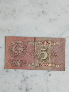 Eesti 5 krooni 1929 (2 foto / 2)