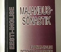 TEA eesti-inglise majandussõnastik 1996, 496 lk