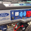 Generaator Ford 9250w/220/380v (foto #2)