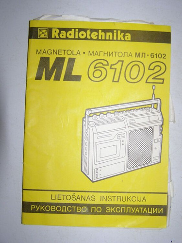 RADIOTEHNIKA ML 6102