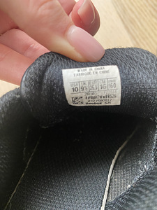 Laste kevadised/sügisesed treenerid (2 foto / 2)