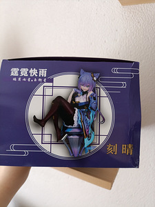 Kuju Ke Qing (Genshin) (4 foto / 5)