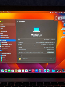 Mac book air 2019 (2 foto / 4)