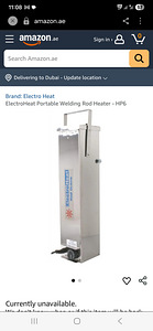 Портативный нагреватель сварочных электродов ElectroHeat - HP6. (1 фото из 7)