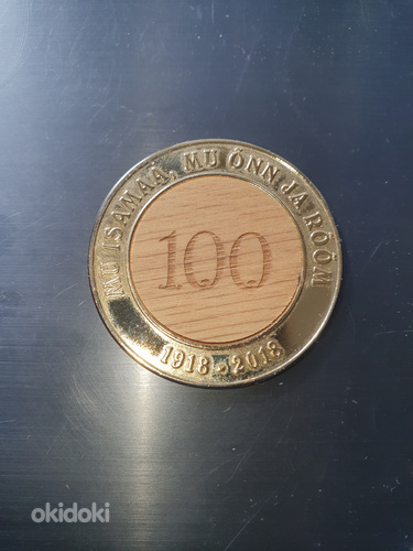 ЭСТОНИЯ 100 ЗОЛОТАЯ МОНЕТА