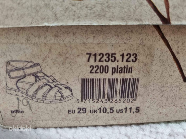 Bisgaard sandaalid, suurus 29 (foto #3)