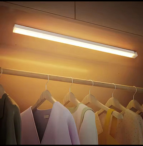 Led valgusti liikumisanduriga (usb-ga laetav) (1 foto / 5)