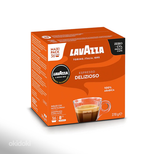 Кофе в капсулах Lavazza A Modo Mio (фото #3)