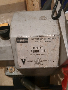 Краскораспылитель