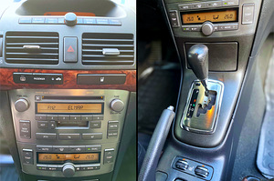 TOYOTA AVENSIS / AUTOMAAT / ÜV 04.2025 (10 foto / 15)