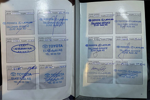 TOYOTA RAV 4 / РЕГ. СБОР ОПЛАЧЕН / АВТОМАТ / AC / ТО 08.2026 (15 фото из 15)
