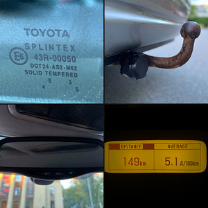 TOYOTA AVENSIS / DIISEL 2.0 / ÜV 07.2026 (13 foto / 15)