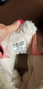 Uued Sorel talvesaapad. S25 (2 foto / 3)