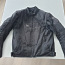 Текстильная мотоциклетная куртка (фото #1)