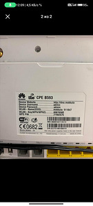 Huawei CPE B593 SIM-kaardi pesaga ruuter (2 foto / 2)