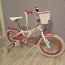 Велосипед для девочек Classic 16" (фото #2)