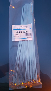 Nipukad ,Nipusidemed, Juhtme sidemed,kaablisidemed 4.5x102L (1 foto / 1)
