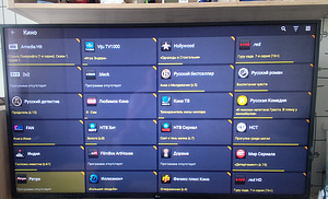 Android TV Box H20PRO (4 foto / 9)