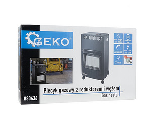 Gaasisoojendi 1500-4200 W.Uus. (3 foto / 10)