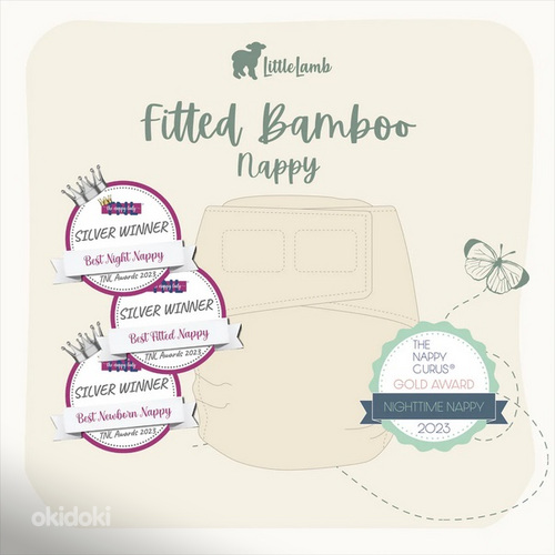 Формованная бамбуковая внутренняя пелёнка LittleLamb (3-9 кг
