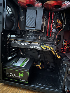 Mängu arvuti R5 3600/RTX3050 ram16gb (1 foto / 5)