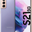 Samsung Galaxy S21 5G 256GB (фото #2)