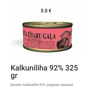 Консервы 92% (3 фото из 5)