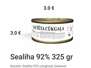 Консервы 92% (4 фото из 5)
