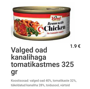 Liha ubade ja tomati kastmes 325g (1 foto / 3)