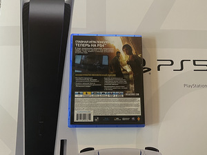The Last of Us Remasterd (3 foto / 3)