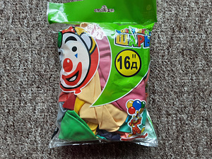 Õhupallid