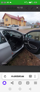 Продам Citroen C5 2012 (4 фото из 8)