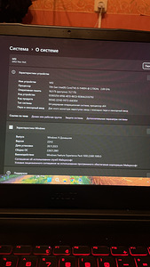 Sülearvuti i5 11400H,16GB, RTX3050/4GB,144gh (3 foto / 3)