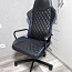 Кресло IKEA UTESPELARE (фото #1)