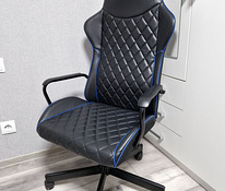Кресло IKEA UTESPELARE