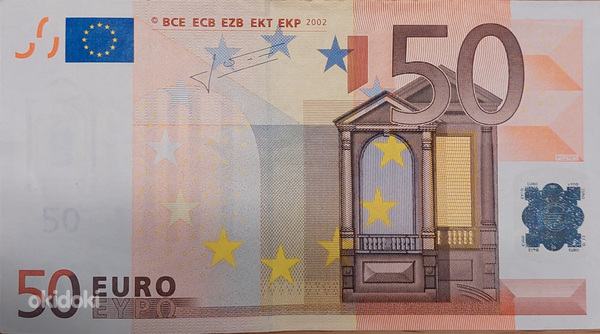 Продажа старых купюр евро 5,10,20,50 (фото #1)