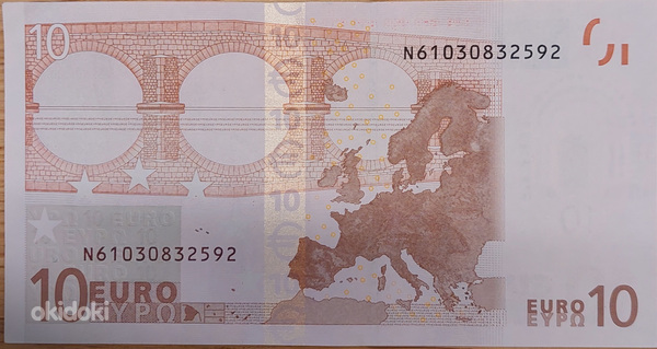 Продажа старых купюр евро 5,10,20,50 (фото #4)